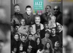 Кто выступит на X Международном фестивале джаза в Ташкенте