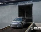 Компания BYD Astana Motors запустила онлайн-запись на сервисное обслуживание