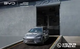 Компания BYD Astana Motors запустила онлайн-запись на сервисное обслуживание
