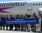 Centrum Air выполнила специальный рейс в Анталью в честь запуска нового направления