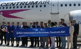 Centrum Air выполнила специальный рейс в Анталью в честь запуска нового направления