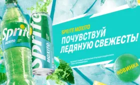 Компания Coca-Cola запускает новый вкус Sprite Moxito в Узбекистане