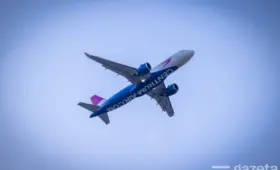 Centrum Air сообщила о «корректировке» тарифов на ряде направлений