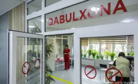 СЭС: В Узбекистане с начала года менингококк выявлен у 174 человек, большинство — дети