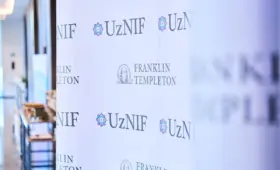 Национальный инвестфонд Узбекистана с активами $2,4 млрд планирует IPO в Лондоне и Ташкенте