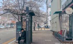 В Южной Корее введут бесплатный базовый доступ к мобильному интернету для всех