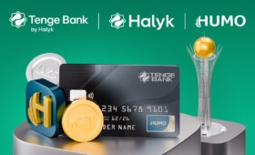 Tenge Bank и Halyk Bank запустили приём платежей HUMO в Казахстане