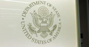 Госдепартамент США ужесточил правила выдачи неиммиграционных виз