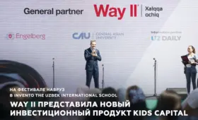 Way II провела презентацию Kids Capital в Invento the Uzbek International School
