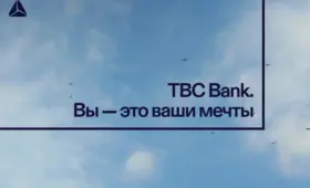 «Вы — это ваши мечты»: как TBC Bank переосмысливает роль банка в Узбекистане