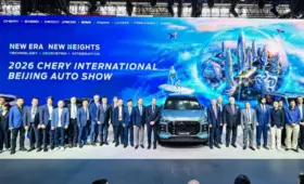Chery запускает концепцию For Family и объявляет «План 10 миллионов семей 2030»