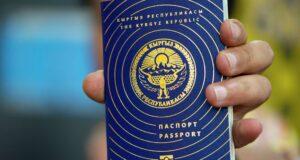 Почему россияне всё чаще выбирают Кыргызстан: инструкция по легализации и тонкости законодательства