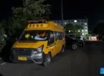 Более 80 человек погибли при взрыве на угольной шахте в Китае