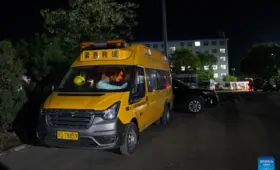 Более 80 человек погибли при взрыве на угольной шахте в Китае