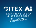 Noventiq подвела итоги участия в GITEX Central Asia & Caucasus