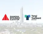 Shanghai Mitsubishi Elevator формирует инновационное будущее Нового Ташкента