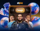 Allplay запустил спортивную витрину с трансляциями главных спортивных событий мира
