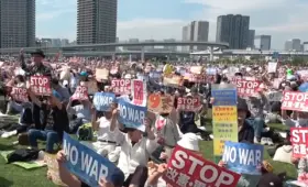 В Японии прошёл крупный митинг против пересмотра пацифистской Конституции