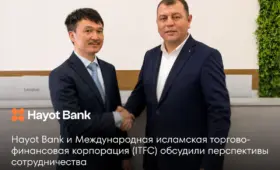 Hayot Bank и ITFC обсудили развитие партнёрского банкинга в Узбекистане