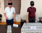 В двух областях Узбекистана чиновник и банкир задержаны при получении взяток