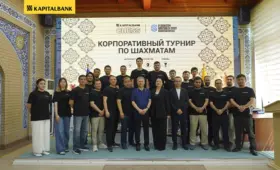 Ход конём: «Капиталбанк» провёл корпоративный турнир по шахматам