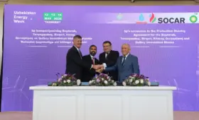 «Это исторический момент». BP вошла в нефтегазовый проект в Узбекистане с долей 40%