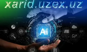 Искусственный интеллект ускорил госзакупки на xarid.uzex.uz