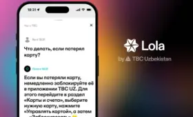 Рост услуг для бизнеса и запуск Лолы: TBC Uzbekistan подвела итоги первого квартала