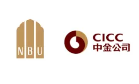 НБУ и China International Capital Corporation подписали соглашение на сумму 1,5 млрд юаней