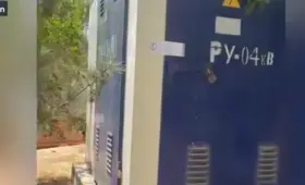 В Наманганской области подростка ударило током, когда он залез на трансформатор