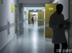 Четыре государственные клиники передадут в управление новой компании Health Invest