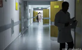 Четыре государственные клиники передадут в управление новой компании Health Invest