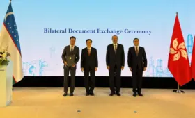 НБУ и Bank of China подписали соглашение о структурировании финансирования в юанях на сумму 1 млрд