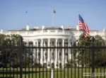 США и Иран близки к соглашению об окончании войны — Axios