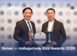 Gross удостоен престижной глобальной награды The BIZZ за корпоративное совершенство