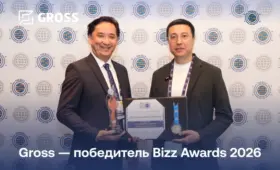 Gross удостоен престижной глобальной награды The BIZZ за корпоративное совершенство