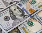 Экс-глава филиала Агентства миграции задержан по делу о $90 тысячах за отправку в Корею
