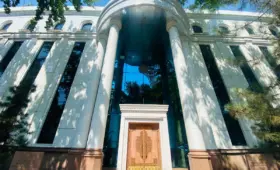 Здание Агентства госактивов в центре Ташкента выставляли на продажу за 165,5 млрд сумов