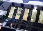 Физический объём золота в резервах ЦБ Узбекистана достиг максимума, но его стоимость снизилась