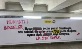 В метро не оценили кампанию Uklon и Inkuzart и сняли баннеры компании