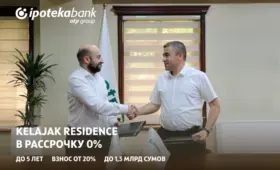 Ipoteka bank OTP Group и O’zshahar Qurilish Invest запускают рассрочку 0% на квартиры в Yangi Toshkent