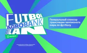 За кадром главного турнира года: «Агробанк» представил манифест о тех, кто продолжает идти