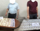 В двух регионах Узбекистана раскрыли коррупционные схемы при выдаче кредитов
