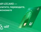 Alif представил свою банковскую карту совместно с UZCARD и Davr Bank