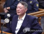 Экс-президента Южной Кореи приговорили к дополнительным 30 годам тюрьмы