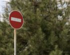 16−18 июня в Ташкенте будут временно перекрываться улицы, въезд грузовиков будет запрещён