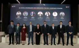 UZCARD на TIIF 2026: как искусственный интеллект меняет будущее финансового сектора