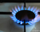 Импорт газа в Узбекистан вырос до $508 млн. Данные за прошлый год были пересмотрены