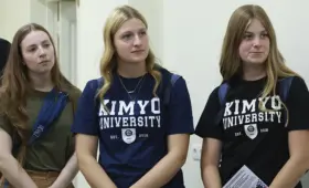 Открыт приём на 2026/2027 учебный год в Kimyo International University in Tashkent