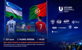 В Humo Arena состоится UZCARD Football Fest с трансляцией матча Узбекистан — Португалия